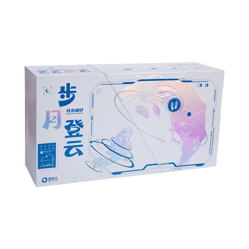 高級ティービューティー＆ウェルネスセット