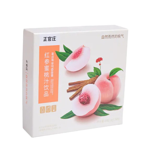 カラフルな波形世界：色付きの波形箱の魅力と適用